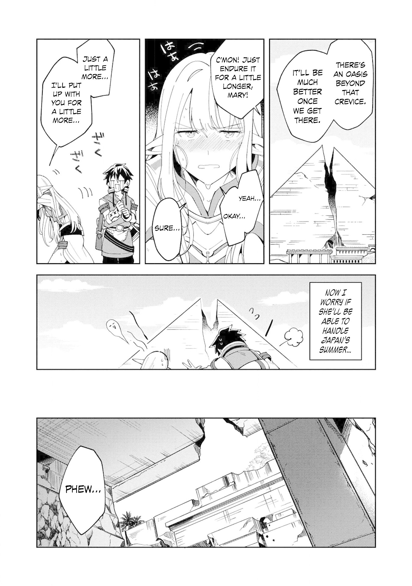 Welcome to Japan, Elf-san. chapter 7 page 19