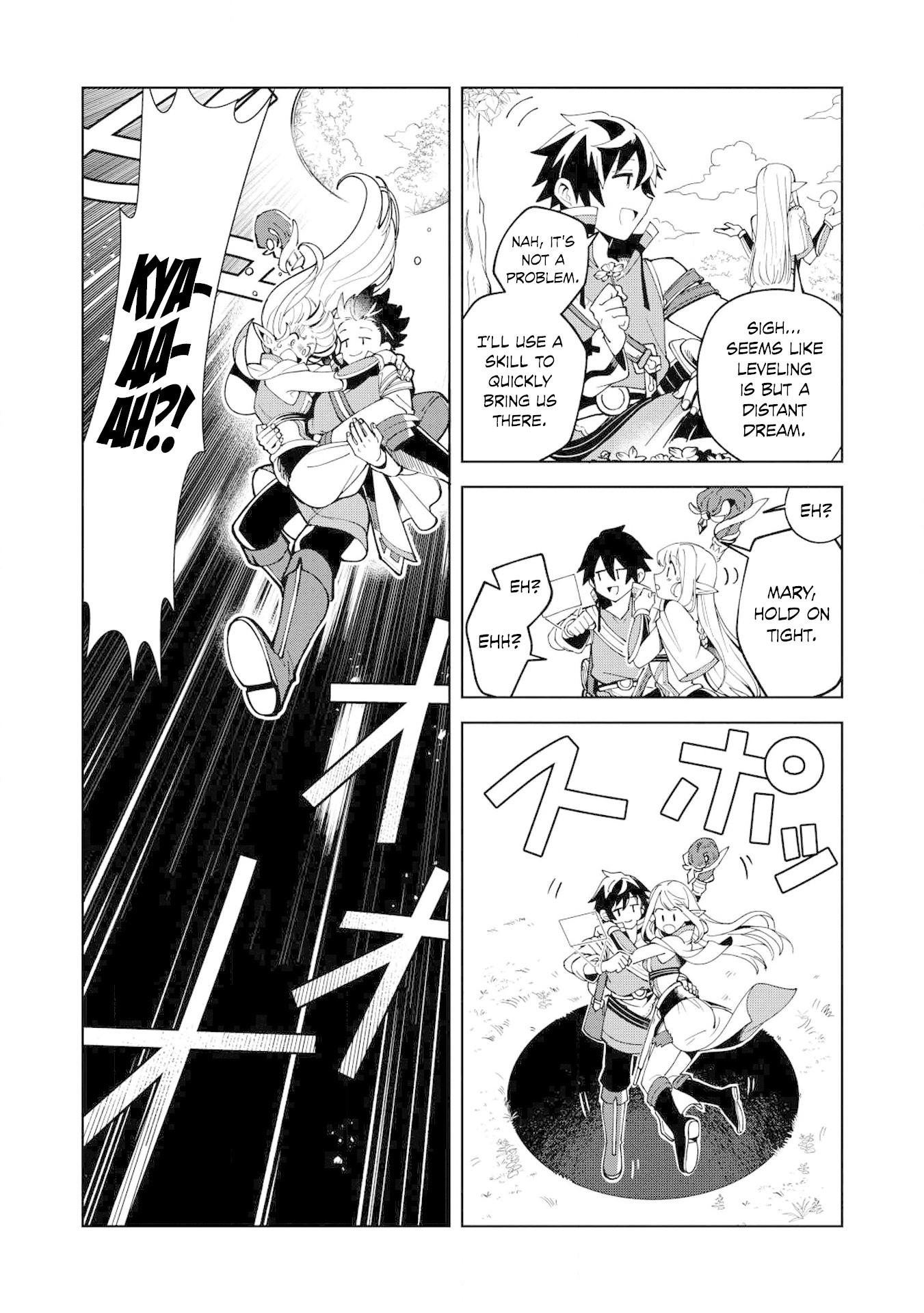 Welcome to Japan, Elf-san. chapter 7 page 4