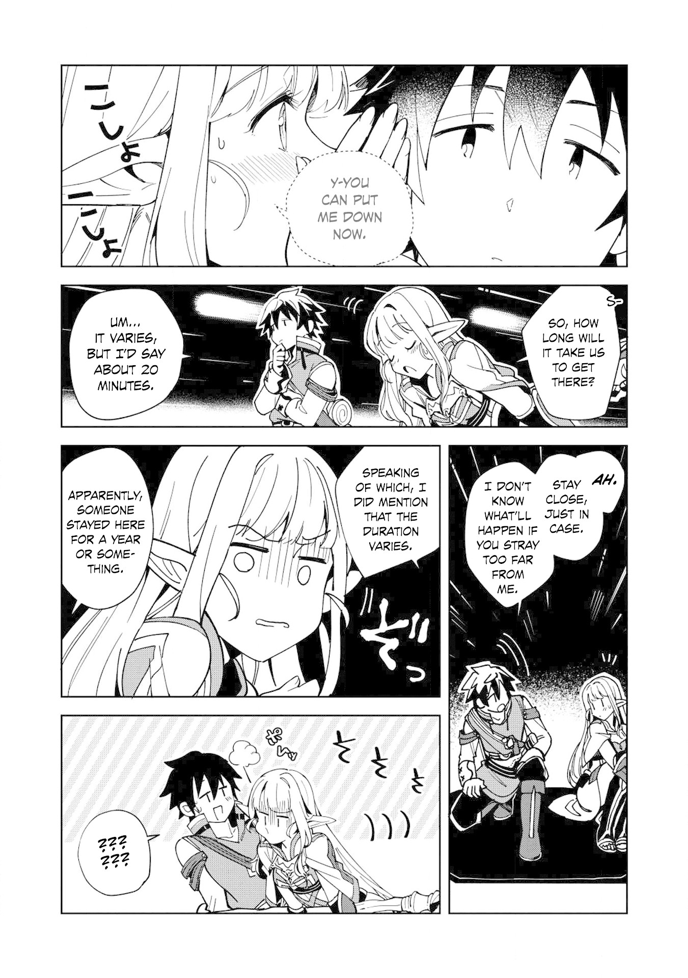 Welcome to Japan, Elf-san. chapter 7 page 7