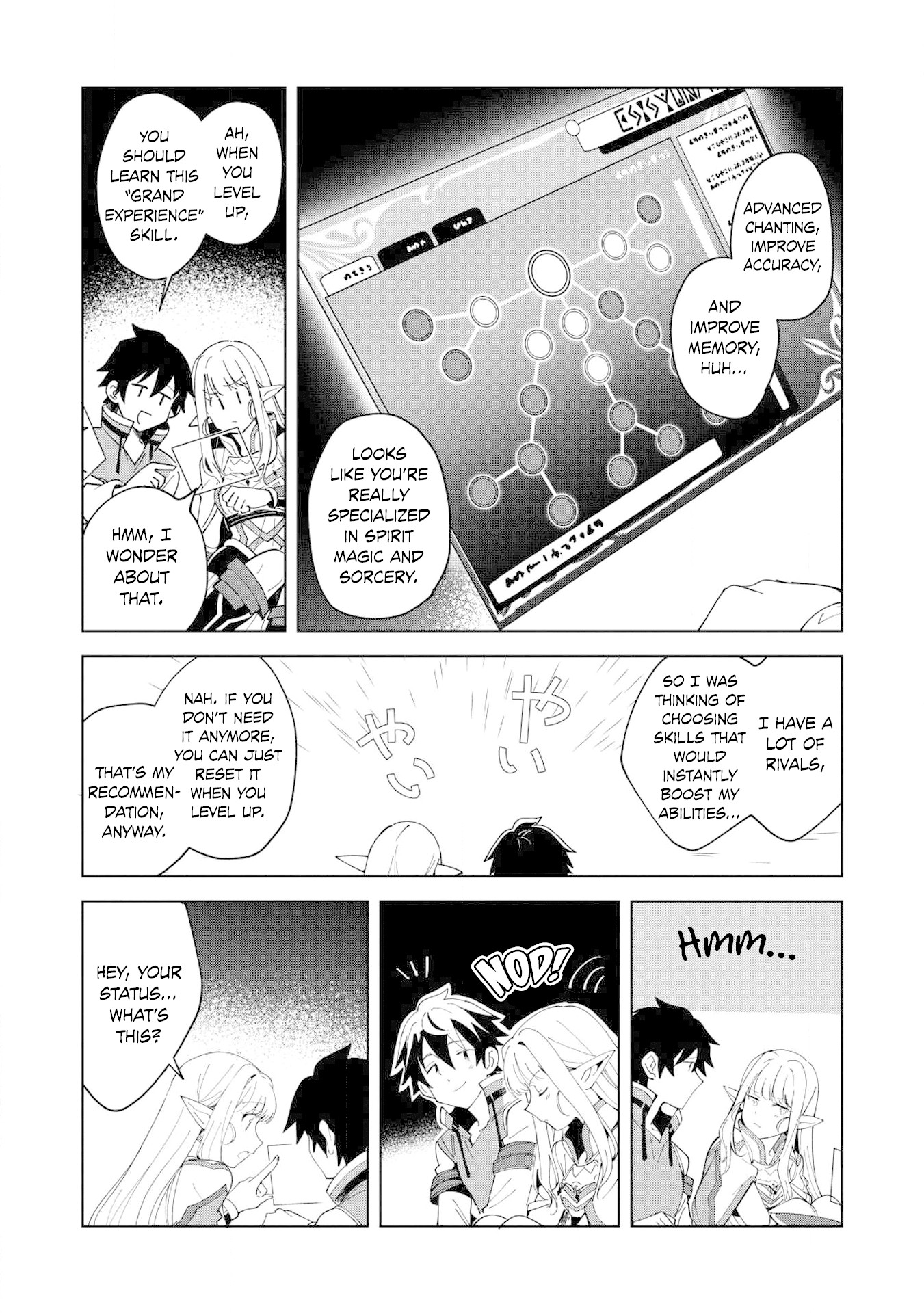 Welcome to Japan, Elf-san. chapter 7 page 9