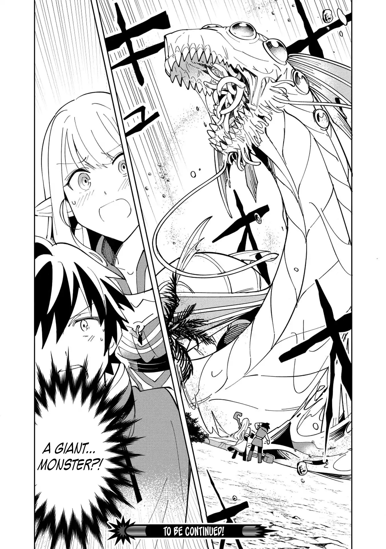 Welcome to Japan, Elf-san. chapter 8 page 25