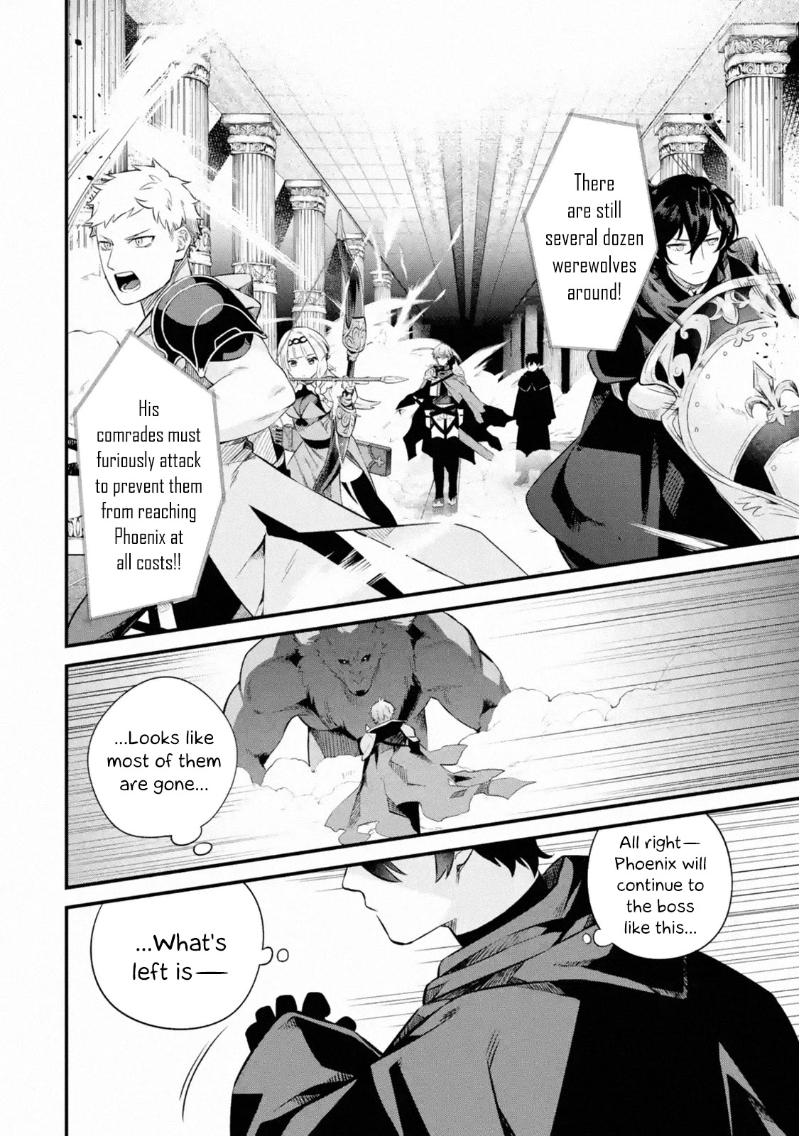 Welcome to the Impregnable Demon King Castle ~The Black Mage Who Got Kicked Out of the Hero Party Due to His Unnecessary Debuffs Gets Welcomed by the Top Brass of the Demon King's Army~ chapter 1.1 page 15