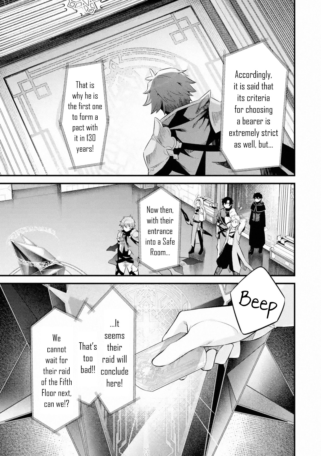 Welcome to the Impregnable Demon King Castle ~The Black Mage Who Got Kicked Out of the Hero Party Due to His Unnecessary Debuffs Gets Welcomed by the Top Brass of the Demon King's Army~ chapter 1.1 page 29