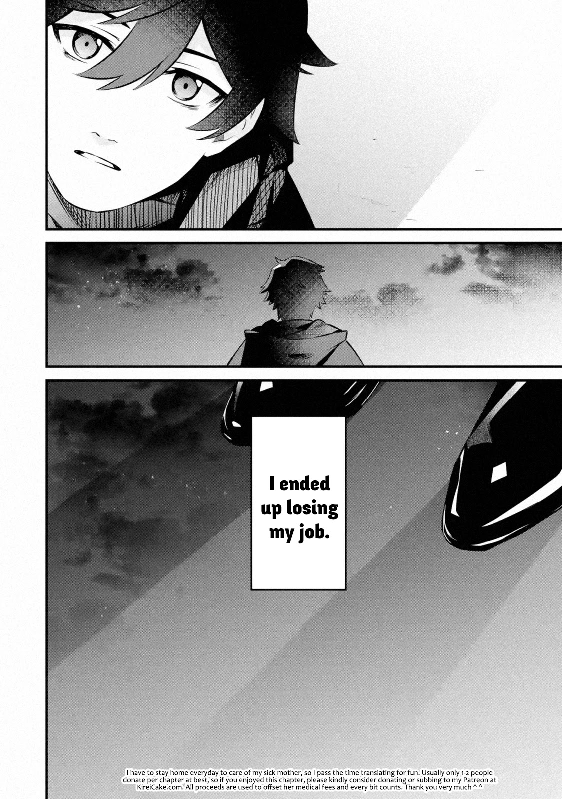 Welcome to the Impregnable Demon King Castle ~The Black Mage Who Got Kicked Out of the Hero Party Due to His Unnecessary Debuffs Gets Welcomed by the Top Brass of the Demon King's Army~ chapter 1.1 page 48