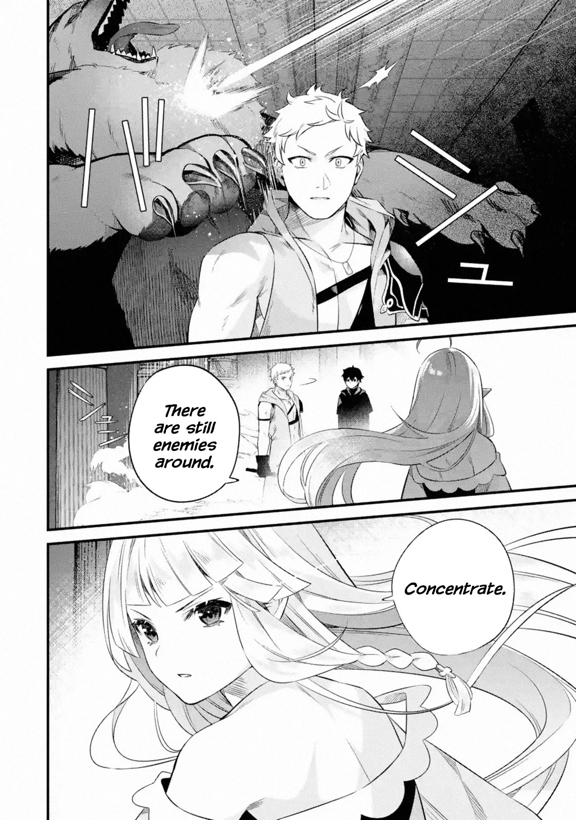 Welcome to the Impregnable Demon King Castle ~The Black Mage Who Got Kicked Out of the Hero Party Due to His Unnecessary Debuffs Gets Welcomed by the Top Brass of the Demon King's Army~ chapter 1.2 page 8