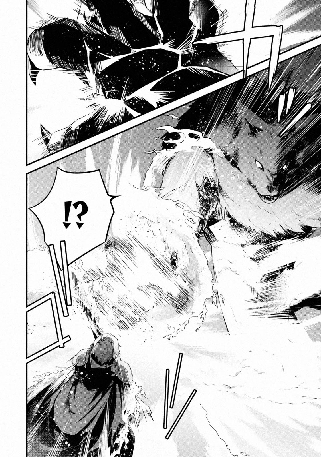 Welcome to the Impregnable Demon King Castle ~The Black Mage Who Got Kicked Out of the Hero Party Due to His Unnecessary Debuffs Gets Welcomed by the Top Brass of the Demon King's Army~ chapter 1.3 page 4