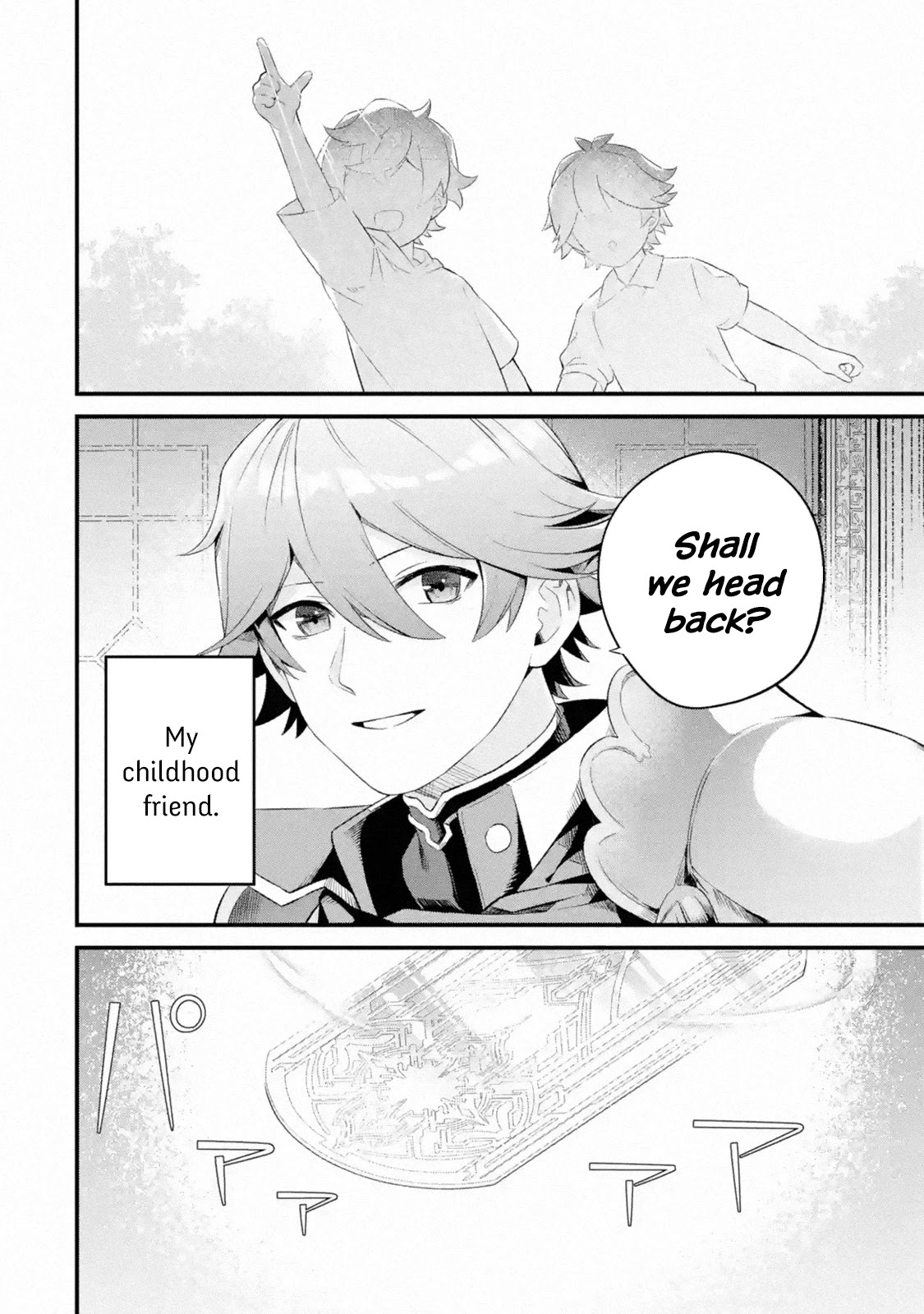 Welcome to the Impregnable Demon King Castle ~The Black Mage Who Got Kicked Out of the Hero Party Due to His Unnecessary Debuffs Gets Welcomed by the Top Brass of the Demon King's Army~ chapter 1.4 page 16