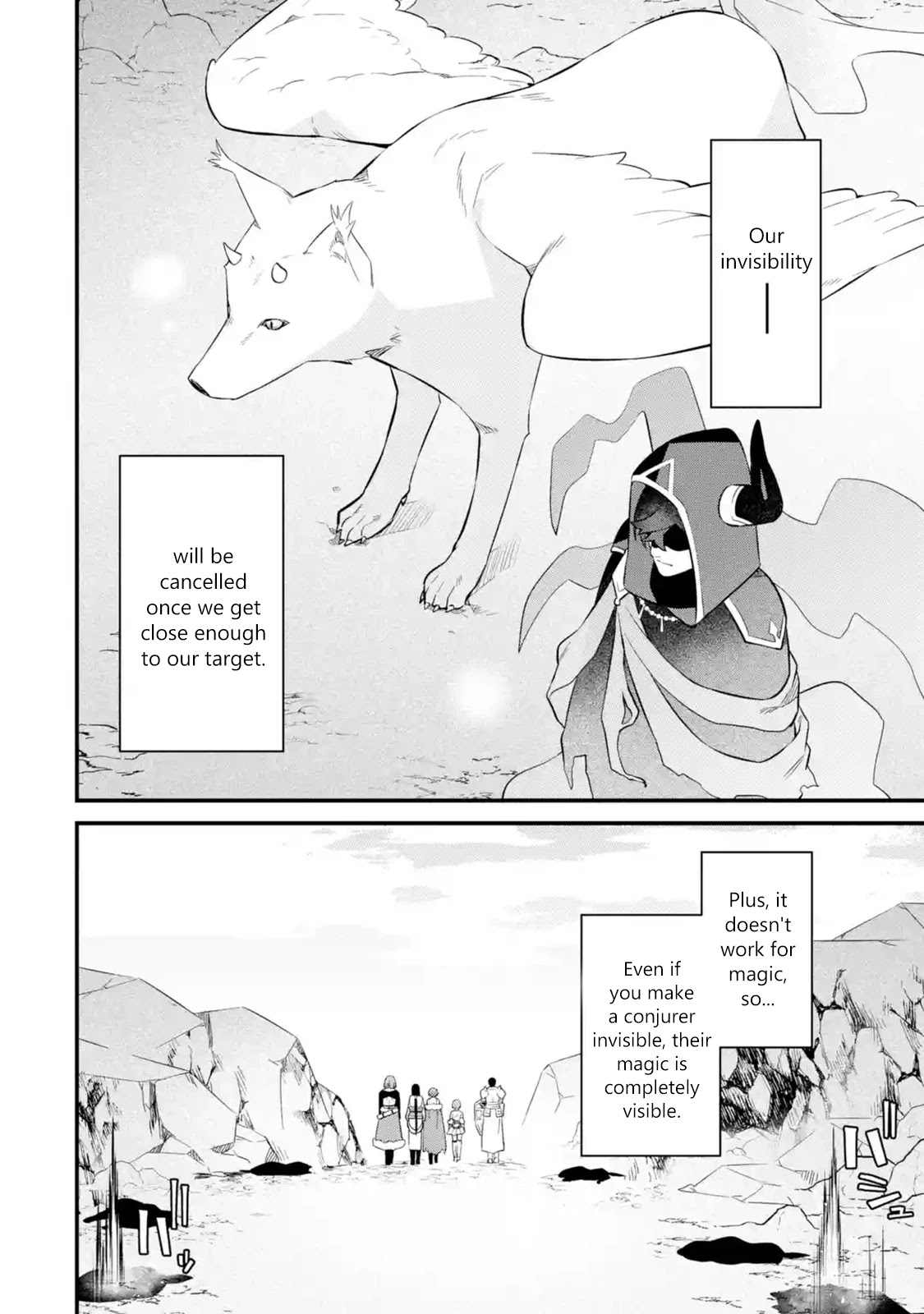 Welcome to the Impregnable Demon King Castle ~The Black Mage Who Got Kicked Out of the Hero Party Due to His Unnecessary Debuffs Gets Welcomed by the Top Brass of the Demon King's Army~ chapter 10 page 14