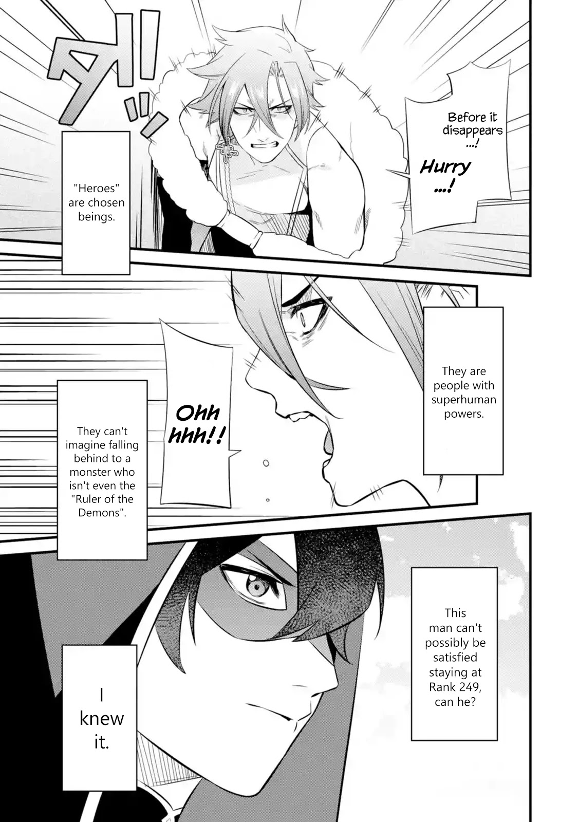 Welcome to the Impregnable Demon King Castle ~The Black Mage Who Got Kicked Out of the Hero Party Due to His Unnecessary Debuffs Gets Welcomed by the Top Brass of the Demon King's Army~ chapter 10 page 21