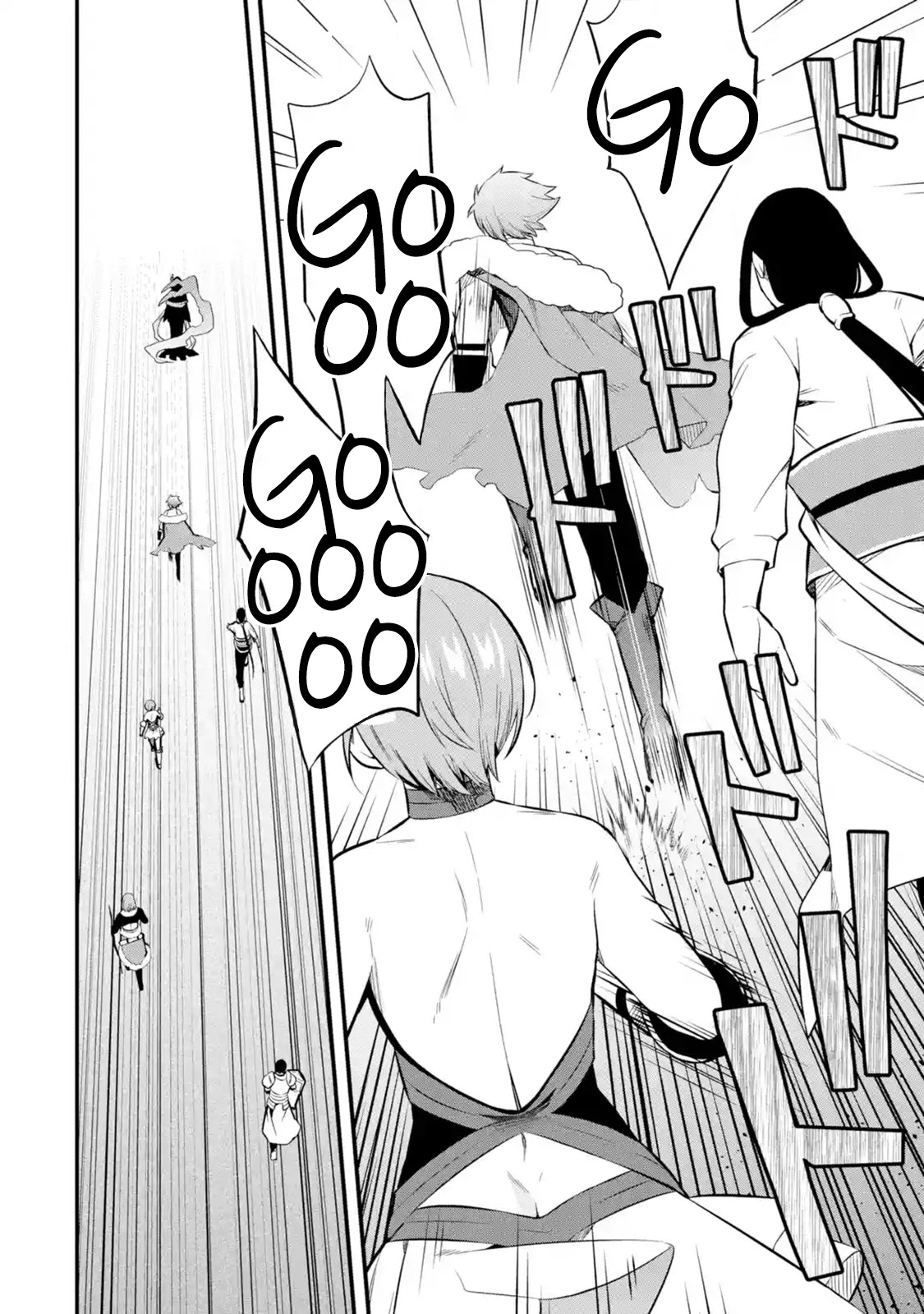 Welcome to the Impregnable Demon King Castle ~The Black Mage Who Got Kicked Out of the Hero Party Due to His Unnecessary Debuffs Gets Welcomed by the Top Brass of the Demon King's Army~ chapter 10 page 22