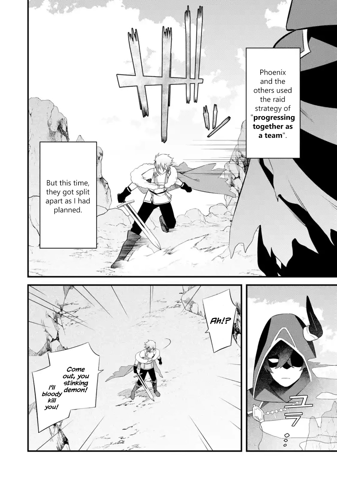 Welcome to the Impregnable Demon King Castle ~The Black Mage Who Got Kicked Out of the Hero Party Due to His Unnecessary Debuffs Gets Welcomed by the Top Brass of the Demon King's Army~ chapter 10 page 32
