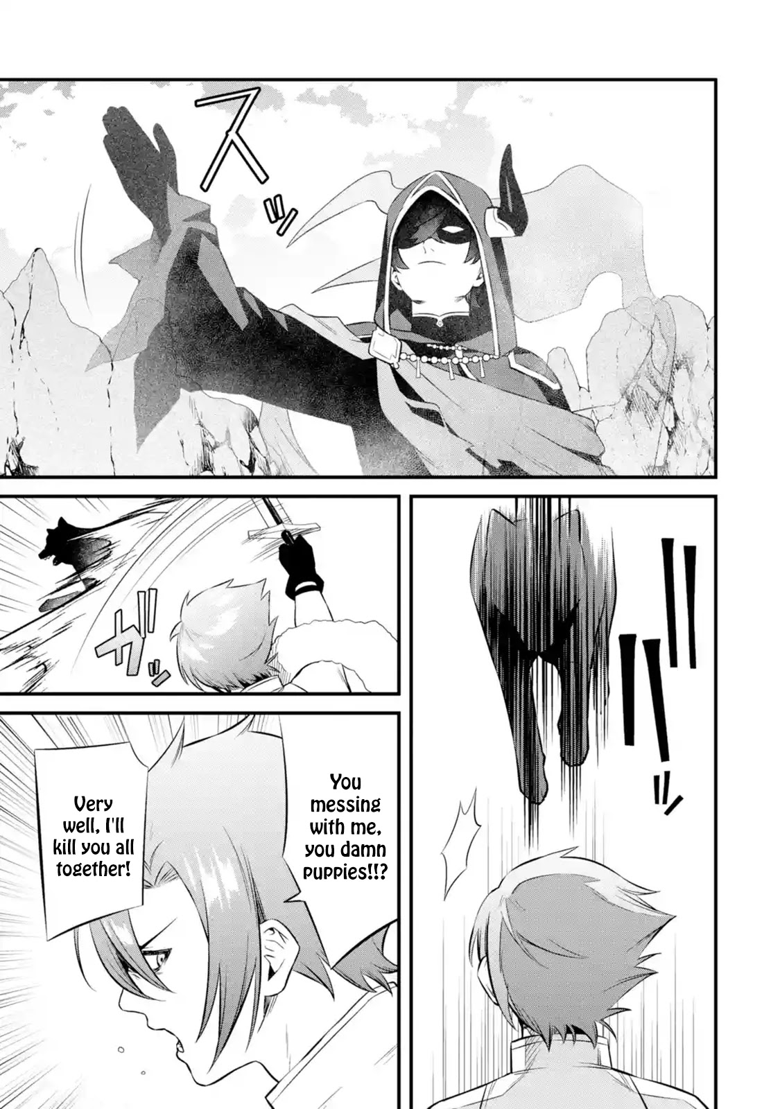 Welcome to the Impregnable Demon King Castle ~The Black Mage Who Got Kicked Out of the Hero Party Due to His Unnecessary Debuffs Gets Welcomed by the Top Brass of the Demon King's Army~ chapter 10 page 33