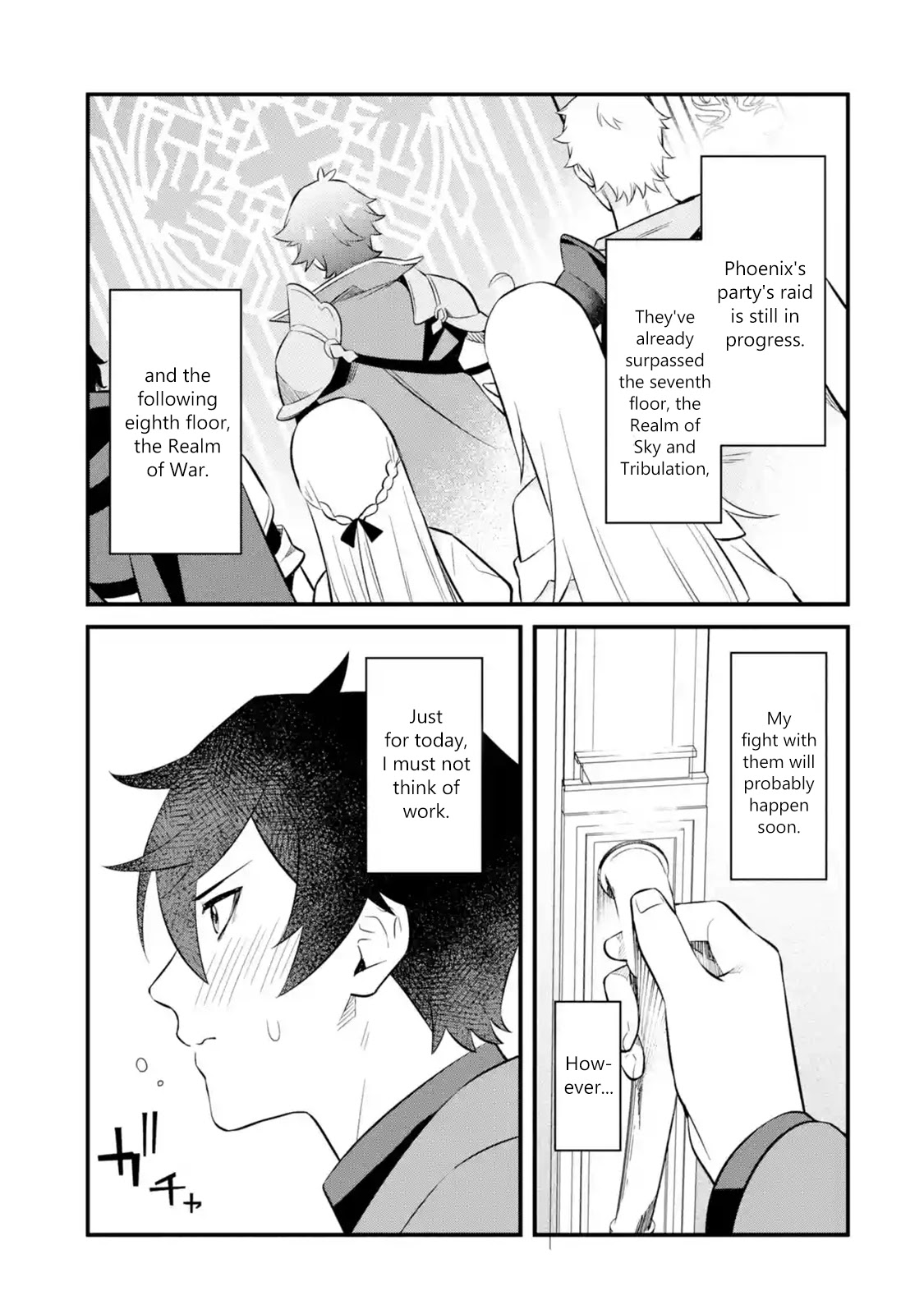 Welcome to the Impregnable Demon King Castle ~The Black Mage Who Got Kicked Out of the Hero Party Due to His Unnecessary Debuffs Gets Welcomed by the Top Brass of the Demon King's Army~ chapter 10 page 45