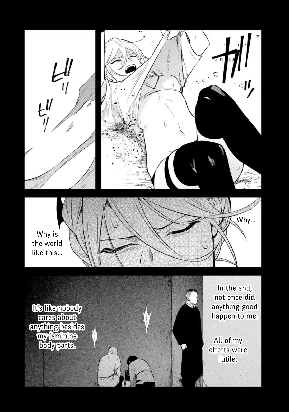 Welcome to the Impregnable Demon King Castle ~The Black Mage Who Got Kicked Out of the Hero Party Due to His Unnecessary Debuffs Gets Welcomed by the Top Brass of the Demon King's Army~ chapter 11 page 22