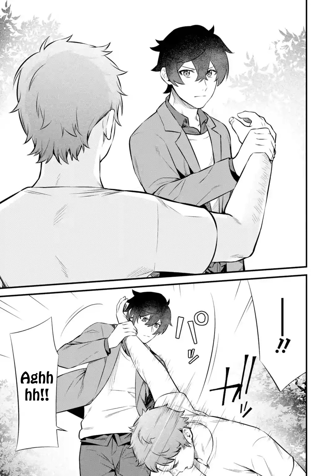 Welcome to the Impregnable Demon King Castle ~The Black Mage Who Got Kicked Out of the Hero Party Due to His Unnecessary Debuffs Gets Welcomed by the Top Brass of the Demon King's Army~ chapter 11 page 3