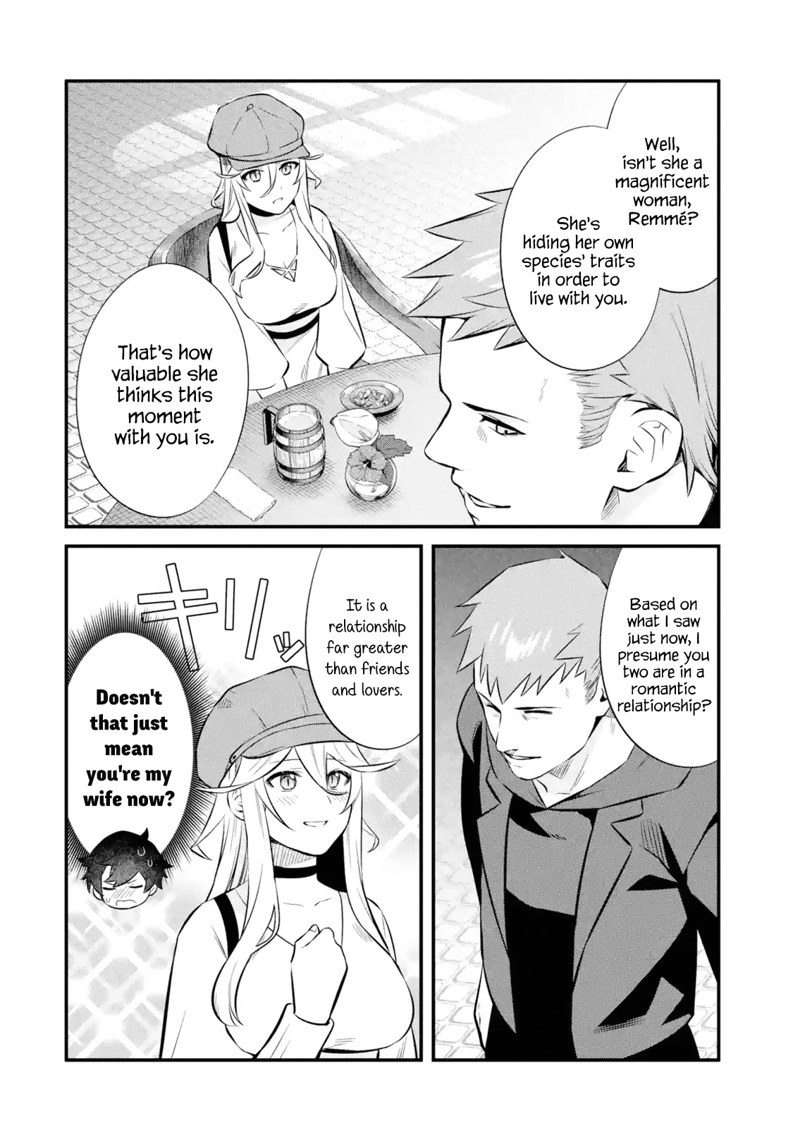 Welcome to the Impregnable Demon King Castle ~The Black Mage Who Got Kicked Out of the Hero Party Due to His Unnecessary Debuffs Gets Welcomed by the Top Brass of the Demon King's Army~ chapter 12 page 14