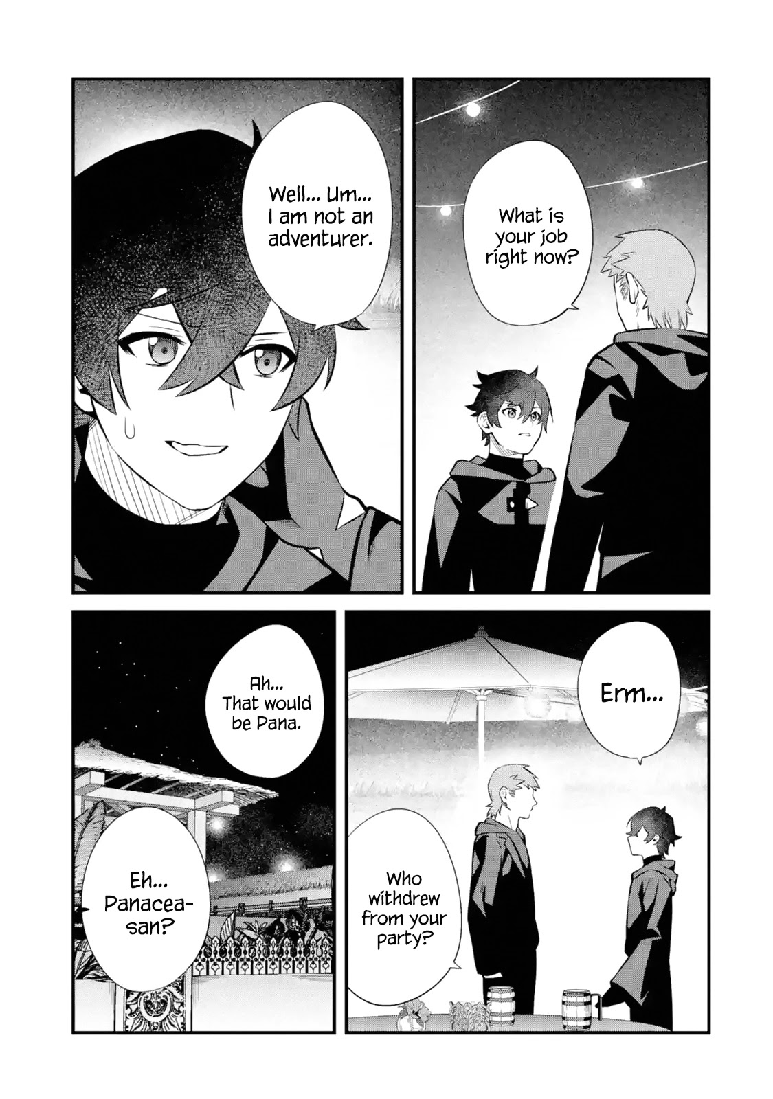 Welcome to the Impregnable Demon King Castle ~The Black Mage Who Got Kicked Out of the Hero Party Due to His Unnecessary Debuffs Gets Welcomed by the Top Brass of the Demon King's Army~ chapter 12 page 17