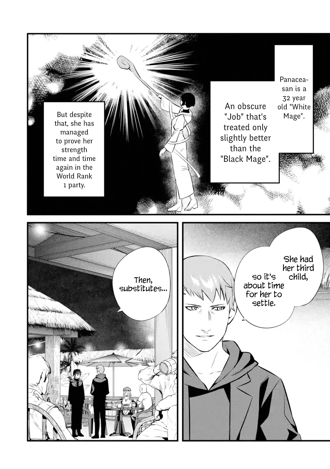 Welcome to the Impregnable Demon King Castle ~The Black Mage Who Got Kicked Out of the Hero Party Due to His Unnecessary Debuffs Gets Welcomed by the Top Brass of the Demon King's Army~ chapter 12 page 18