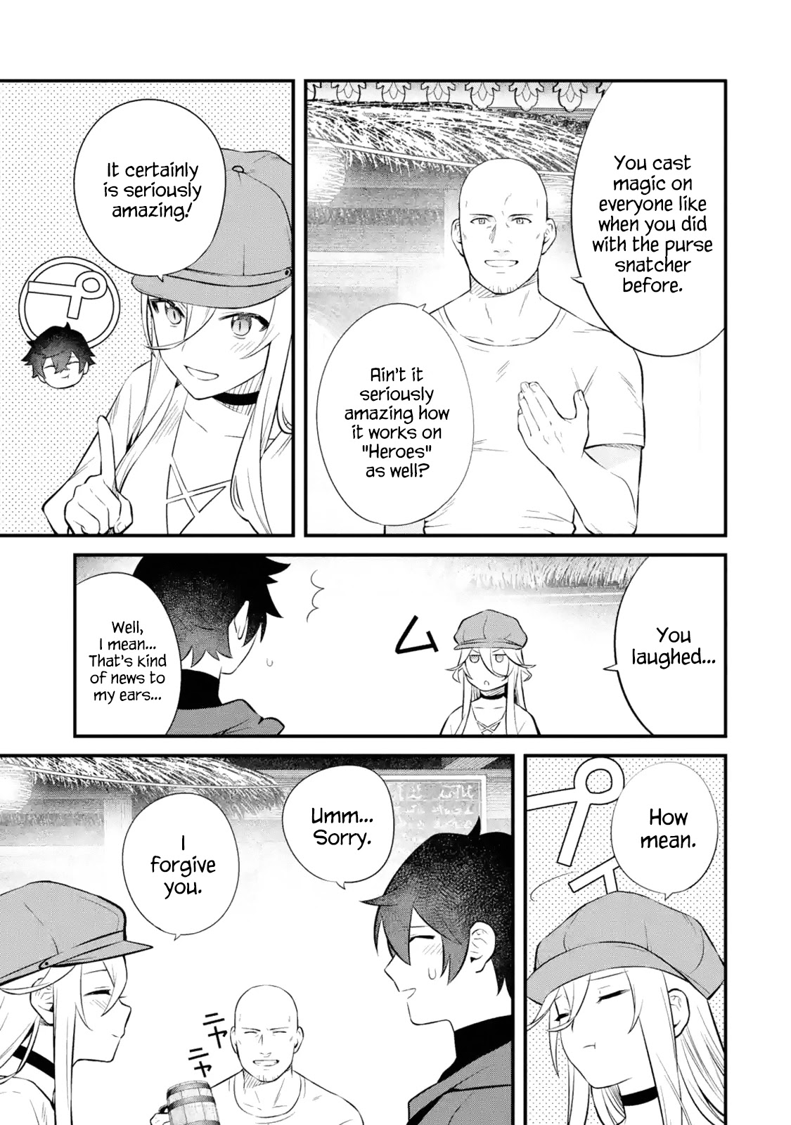 Welcome to the Impregnable Demon King Castle ~The Black Mage Who Got Kicked Out of the Hero Party Due to His Unnecessary Debuffs Gets Welcomed by the Top Brass of the Demon King's Army~ chapter 12 page 3