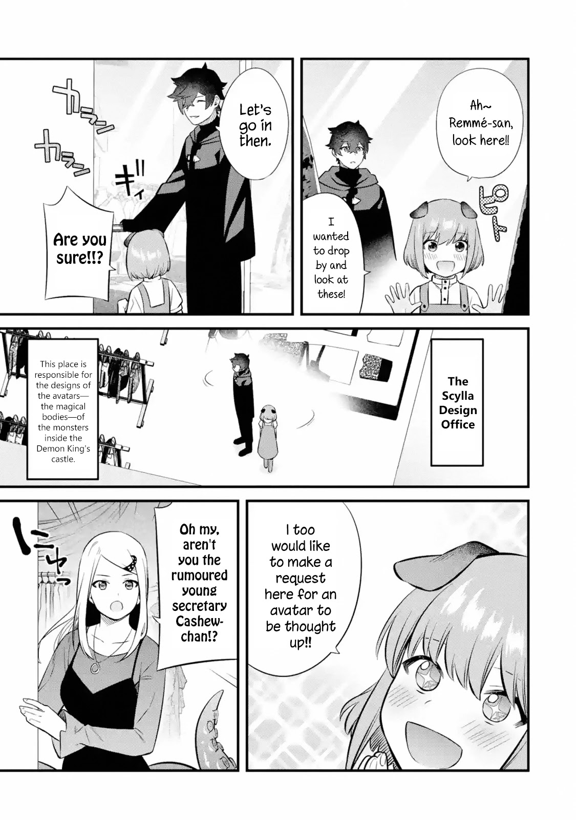 Welcome to the Impregnable Demon King Castle ~The Black Mage Who Got Kicked Out of the Hero Party Due to His Unnecessary Debuffs Gets Welcomed by the Top Brass of the Demon King's Army~ chapter 12 page 33