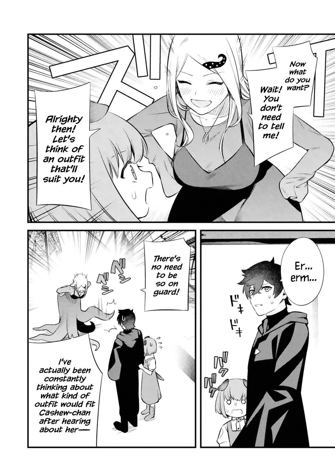 Welcome to the Impregnable Demon King Castle ~The Black Mage Who Got Kicked Out of the Hero Party Due to His Unnecessary Debuffs Gets Welcomed by the Top Brass of the Demon King's Army~ chapter 12 page 34