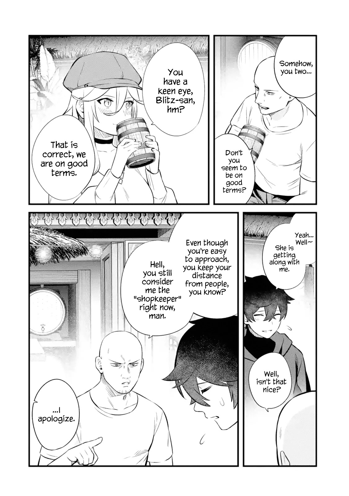 Welcome to the Impregnable Demon King Castle ~The Black Mage Who Got Kicked Out of the Hero Party Due to His Unnecessary Debuffs Gets Welcomed by the Top Brass of the Demon King's Army~ chapter 12 page 4