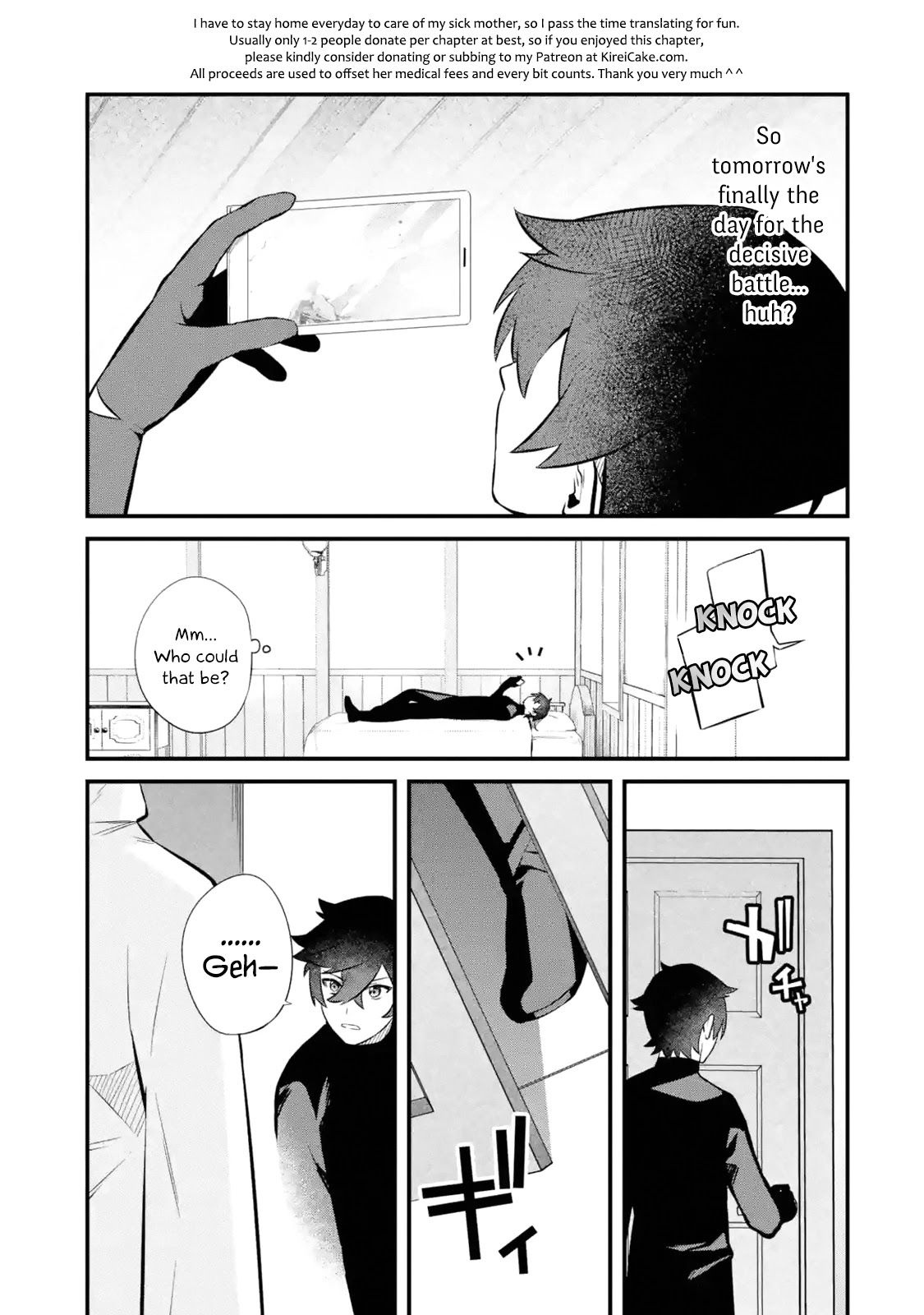 Welcome to the Impregnable Demon King Castle ~The Black Mage Who Got Kicked Out of the Hero Party Due to His Unnecessary Debuffs Gets Welcomed by the Top Brass of the Demon King's Army~ chapter 12 page 41