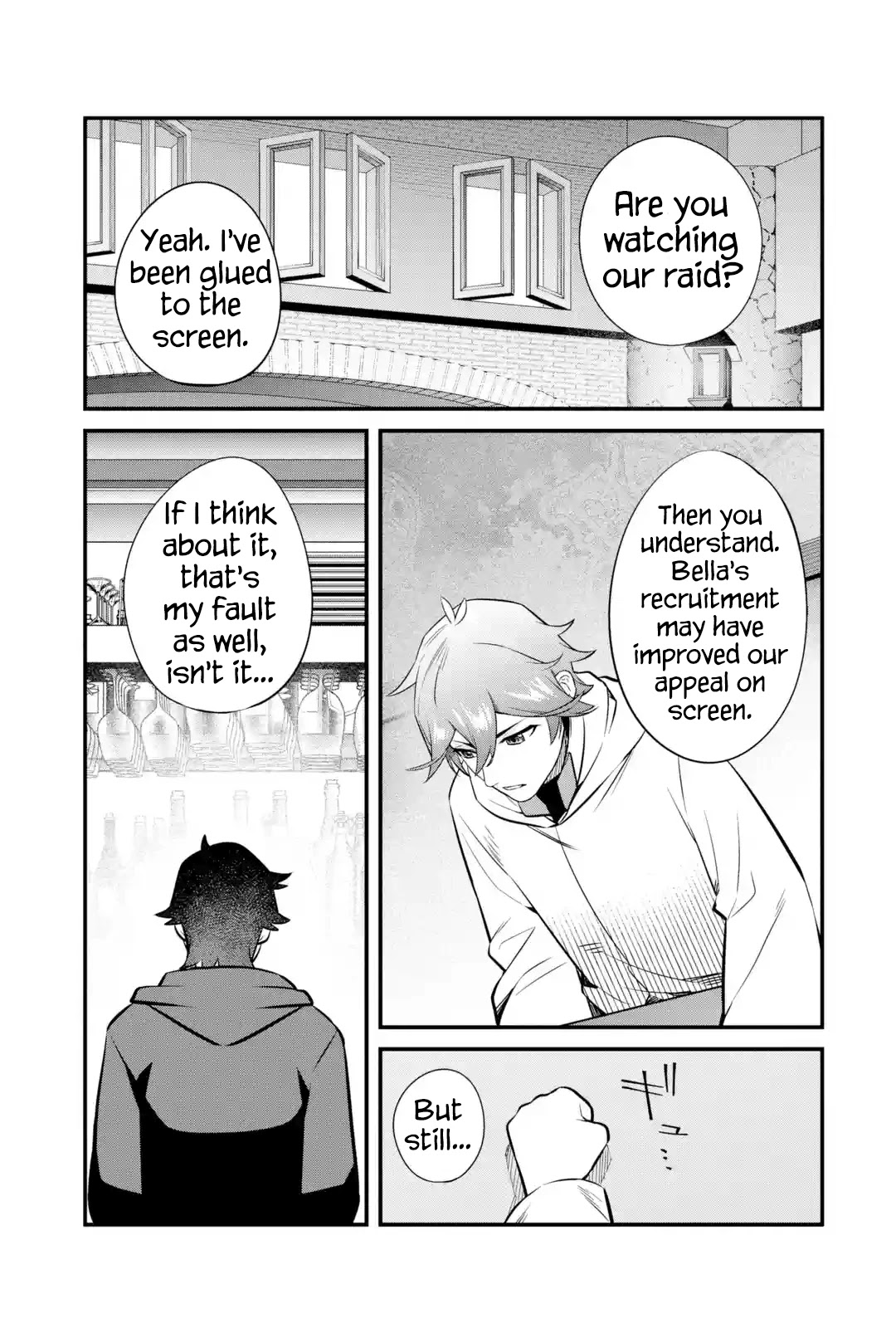 Welcome to the Impregnable Demon King Castle ~The Black Mage Who Got Kicked Out of the Hero Party Due to His Unnecessary Debuffs Gets Welcomed by the Top Brass of the Demon King's Army~ chapter 13 page 15