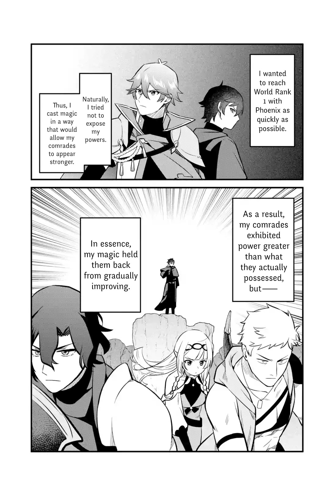 Welcome to the Impregnable Demon King Castle ~The Black Mage Who Got Kicked Out of the Hero Party Due to His Unnecessary Debuffs Gets Welcomed by the Top Brass of the Demon King's Army~ chapter 13 page 17