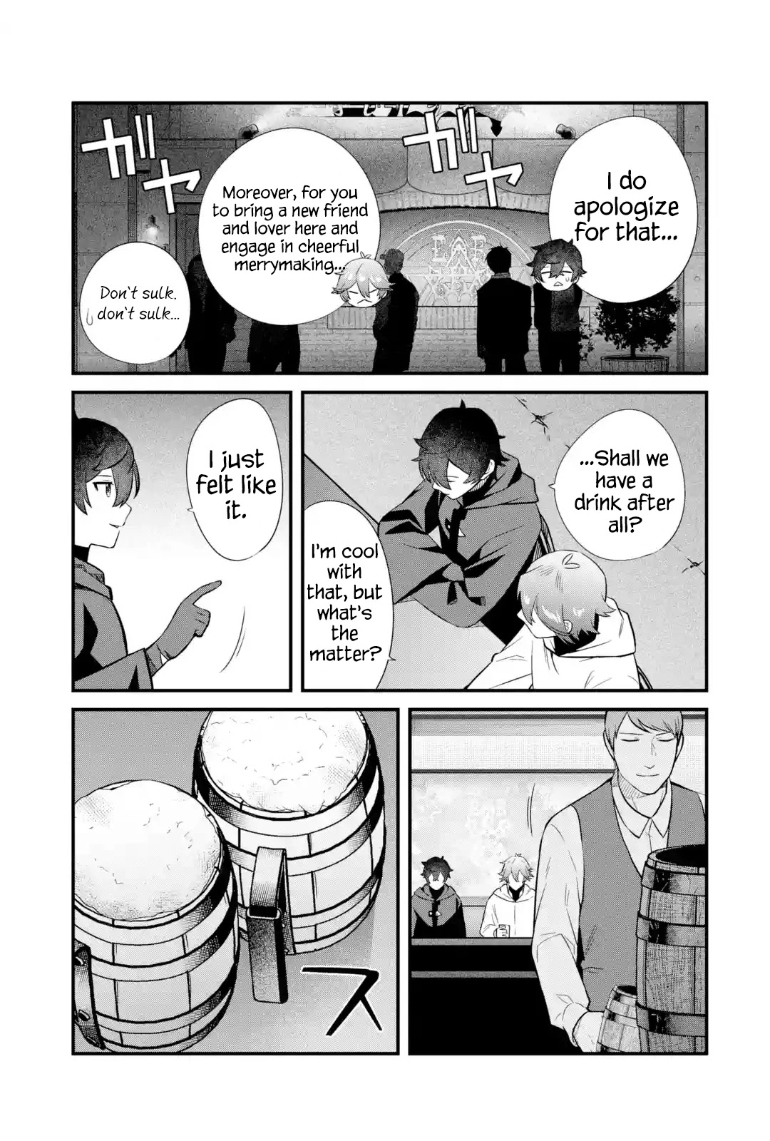 Welcome to the Impregnable Demon King Castle ~The Black Mage Who Got Kicked Out of the Hero Party Due to His Unnecessary Debuffs Gets Welcomed by the Top Brass of the Demon King's Army~ chapter 13 page 29