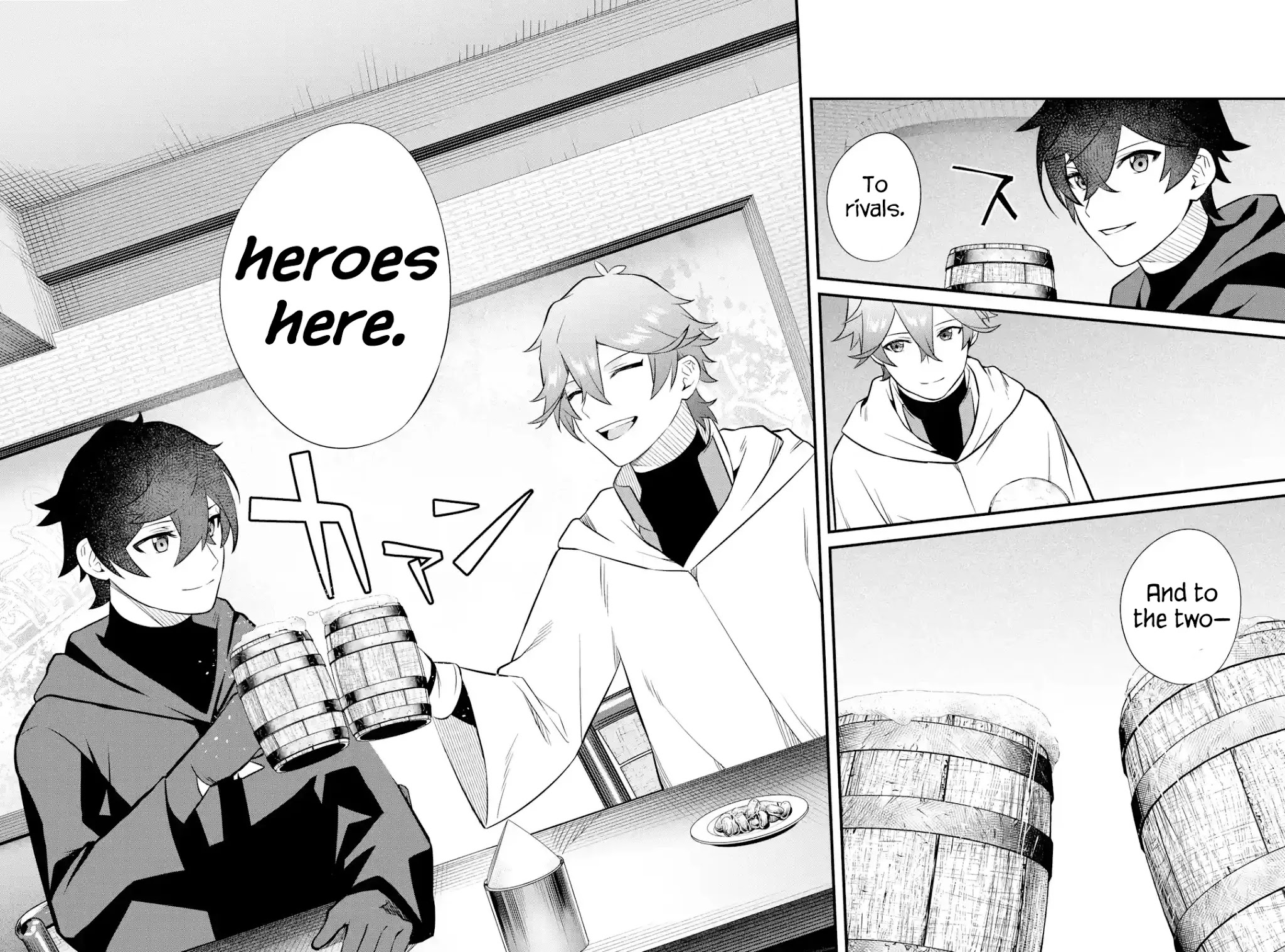 Welcome to the Impregnable Demon King Castle ~The Black Mage Who Got Kicked Out of the Hero Party Due to His Unnecessary Debuffs Gets Welcomed by the Top Brass of the Demon King's Army~ chapter 13 page 30