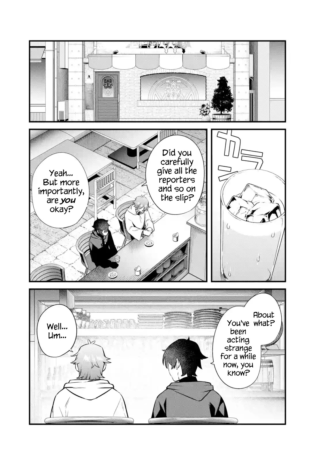 Welcome to the Impregnable Demon King Castle ~The Black Mage Who Got Kicked Out of the Hero Party Due to His Unnecessary Debuffs Gets Welcomed by the Top Brass of the Demon King's Army~ chapter 13 page 5