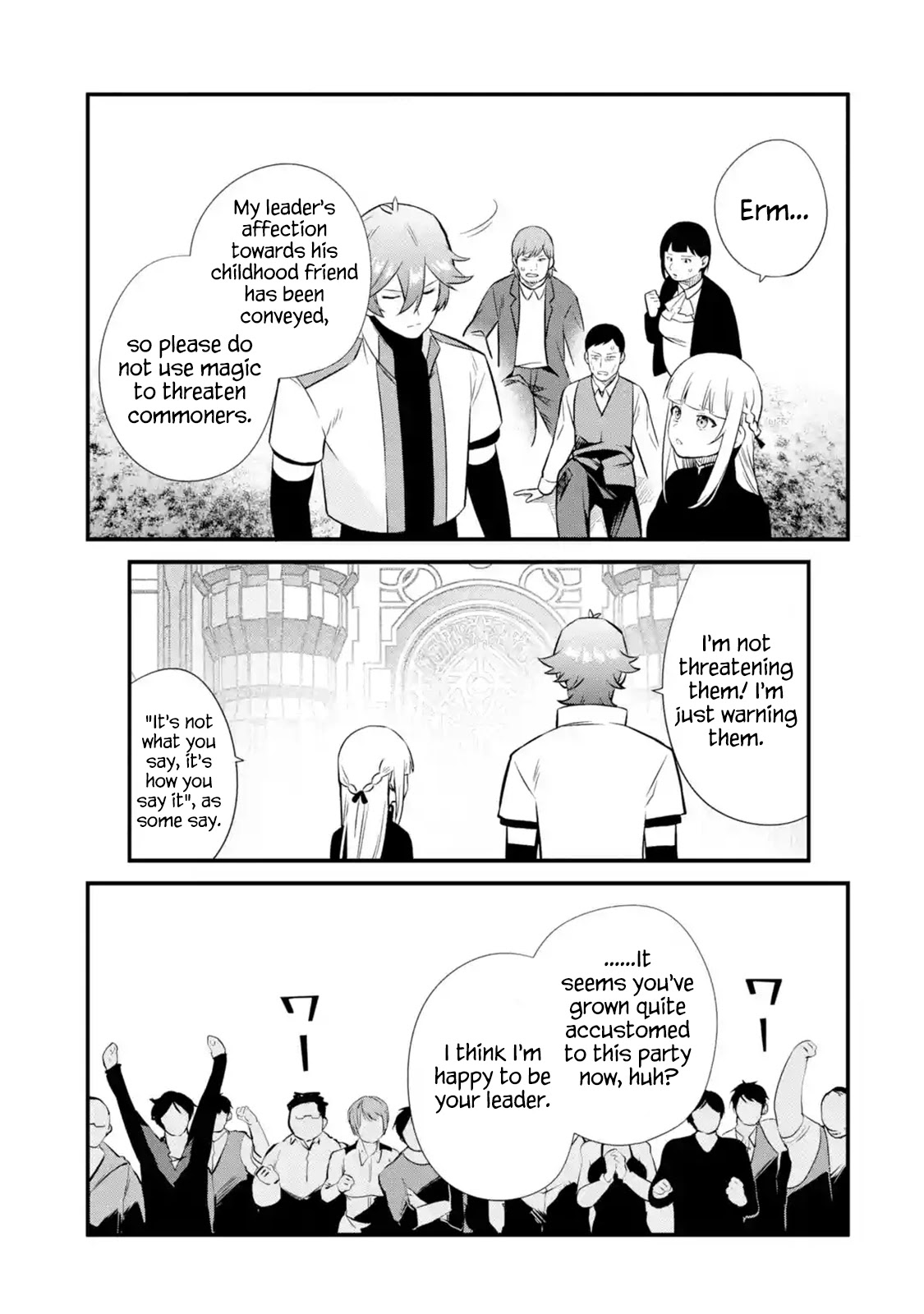 Welcome to the Impregnable Demon King Castle ~The Black Mage Who Got Kicked Out of the Hero Party Due to His Unnecessary Debuffs Gets Welcomed by the Top Brass of the Demon King's Army~ chapter 14 page 11