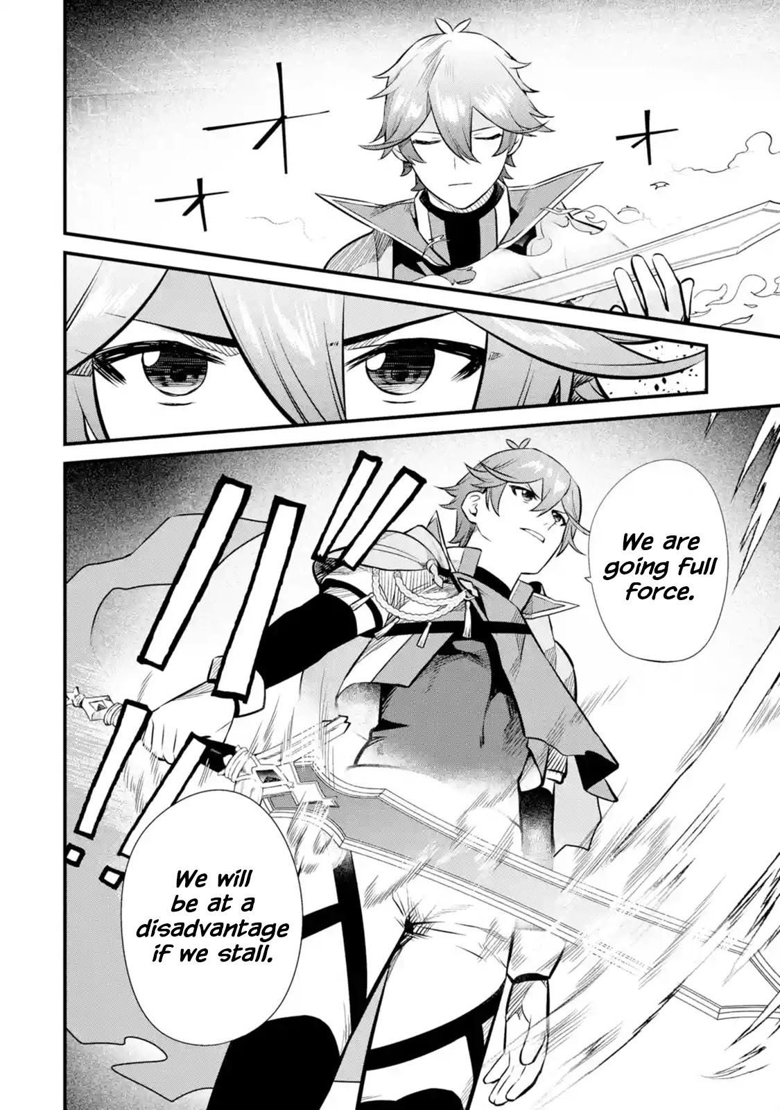 Welcome to the Impregnable Demon King Castle ~The Black Mage Who Got Kicked Out of the Hero Party Due to His Unnecessary Debuffs Gets Welcomed by the Top Brass of the Demon King's Army~ chapter 14 page 37