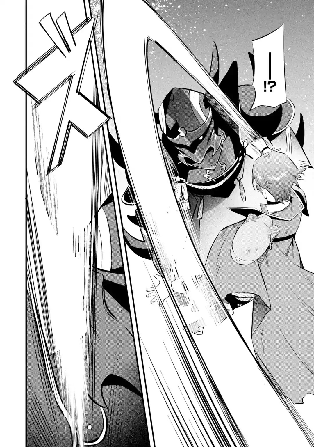 Welcome to the Impregnable Demon King Castle ~The Black Mage Who Got Kicked Out of the Hero Party Due to His Unnecessary Debuffs Gets Welcomed by the Top Brass of the Demon King's Army~ chapter 15 page 14