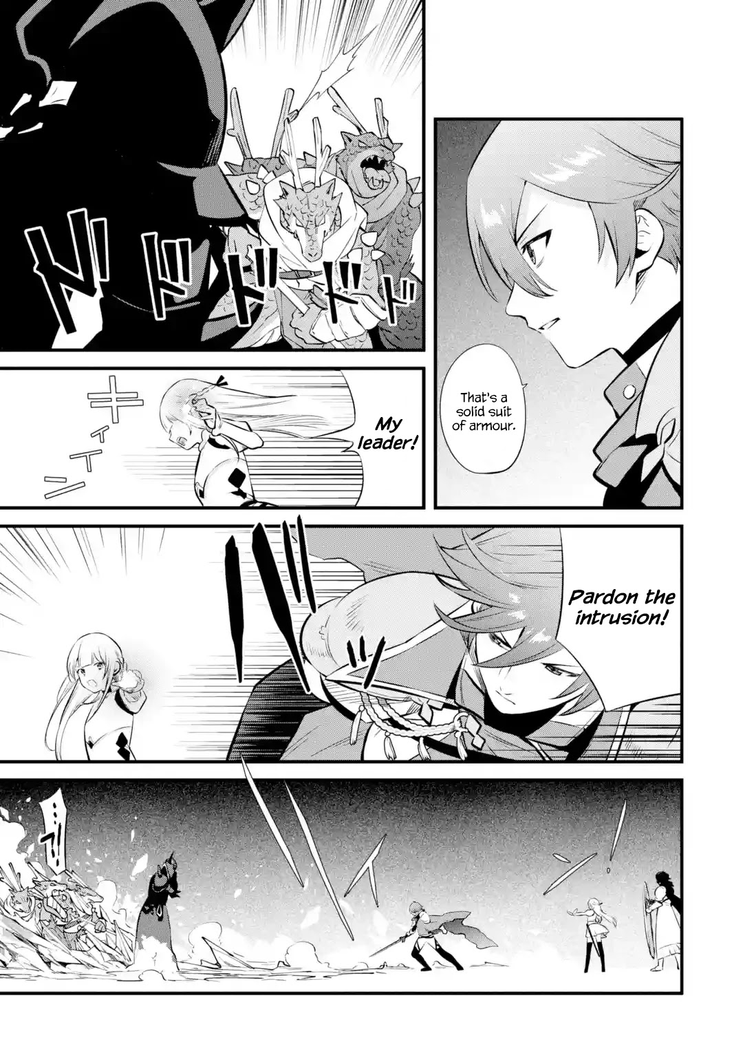 Welcome to the Impregnable Demon King Castle ~The Black Mage Who Got Kicked Out of the Hero Party Due to His Unnecessary Debuffs Gets Welcomed by the Top Brass of the Demon King's Army~ chapter 15 page 17