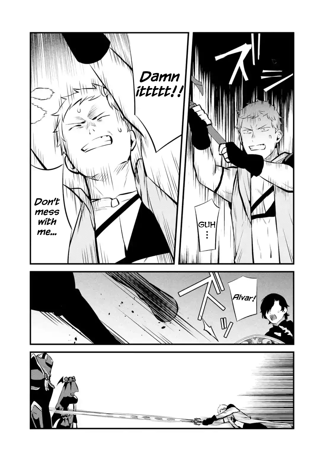 Welcome to the Impregnable Demon King Castle ~The Black Mage Who Got Kicked Out of the Hero Party Due to His Unnecessary Debuffs Gets Welcomed by the Top Brass of the Demon King's Army~ chapter 15 page 29