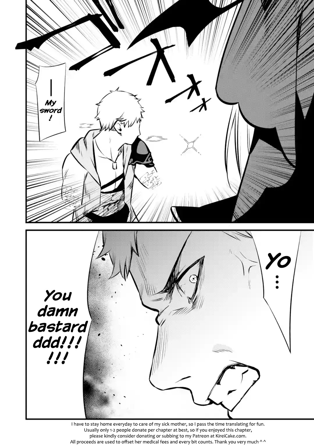 Welcome to the Impregnable Demon King Castle ~The Black Mage Who Got Kicked Out of the Hero Party Due to His Unnecessary Debuffs Gets Welcomed by the Top Brass of the Demon King's Army~ chapter 15 page 42