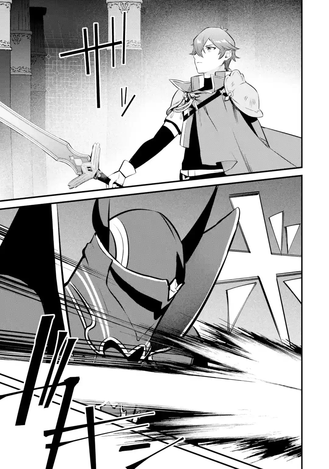 Welcome to the Impregnable Demon King Castle ~The Black Mage Who Got Kicked Out of the Hero Party Due to His Unnecessary Debuffs Gets Welcomed by the Top Brass of the Demon King's Army~ chapter 15 page 9