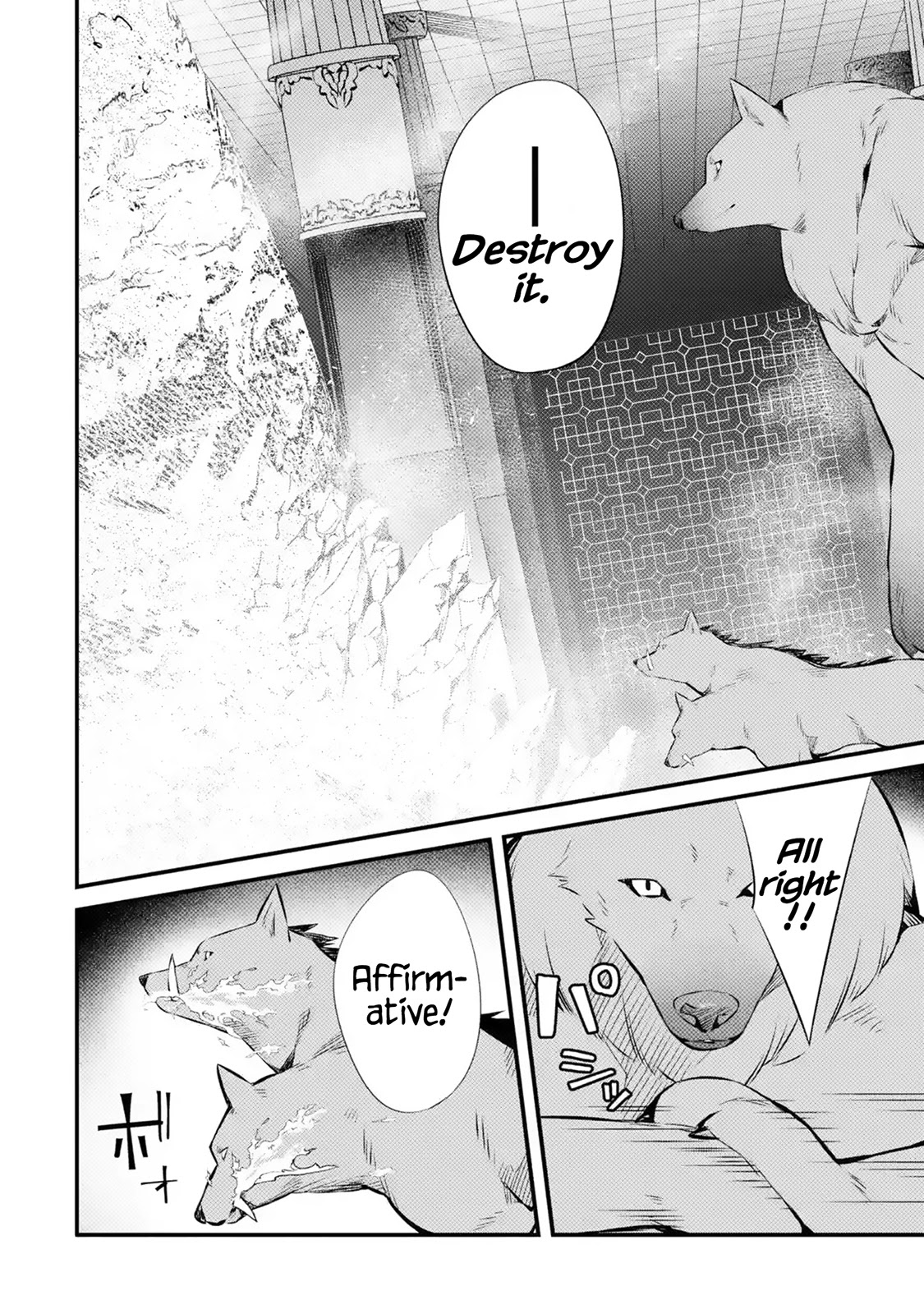 Welcome to the Impregnable Demon King Castle ~The Black Mage Who Got Kicked Out of the Hero Party Due to His Unnecessary Debuffs Gets Welcomed by the Top Brass of the Demon King's Army~ chapter 16 page 10