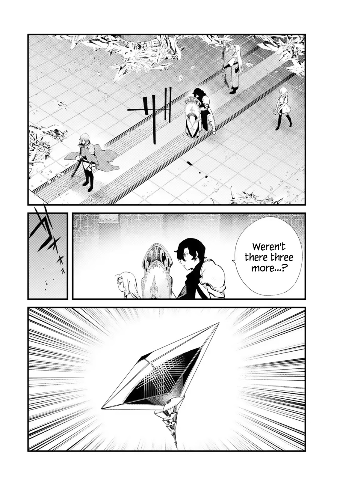Welcome to the Impregnable Demon King Castle ~The Black Mage Who Got Kicked Out of the Hero Party Due to His Unnecessary Debuffs Gets Welcomed by the Top Brass of the Demon King's Army~ chapter 16 page 26