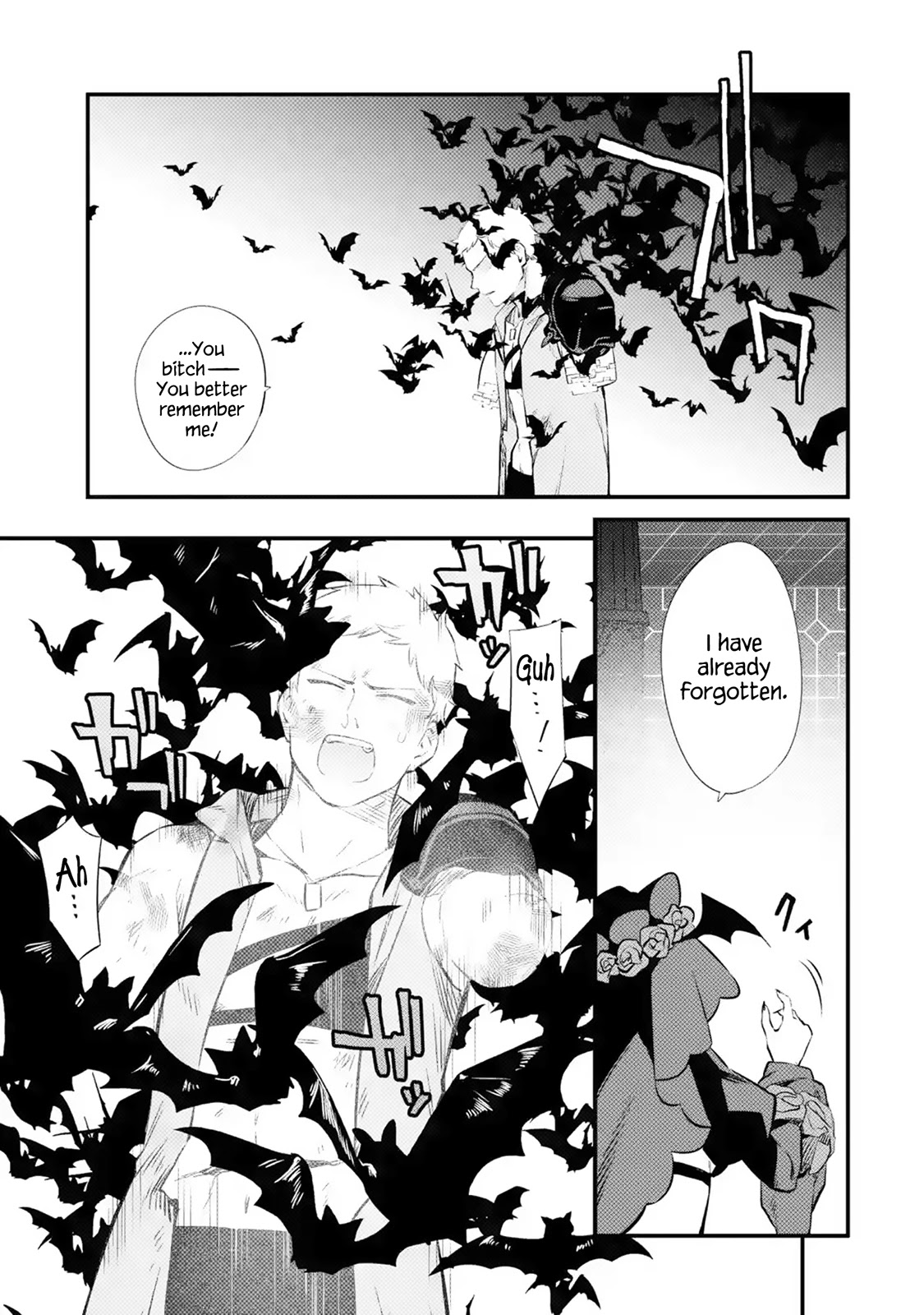 Welcome to the Impregnable Demon King Castle ~The Black Mage Who Got Kicked Out of the Hero Party Due to His Unnecessary Debuffs Gets Welcomed by the Top Brass of the Demon King's Army~ chapter 16 page 31