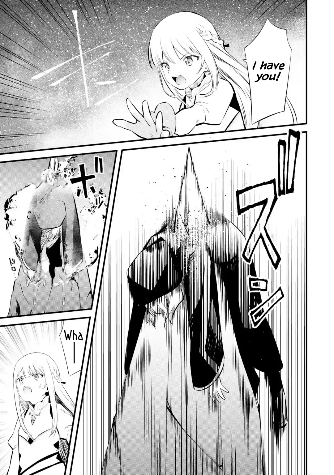 Welcome to the Impregnable Demon King Castle ~The Black Mage Who Got Kicked Out of the Hero Party Due to His Unnecessary Debuffs Gets Welcomed by the Top Brass of the Demon King's Army~ chapter 17 page 15