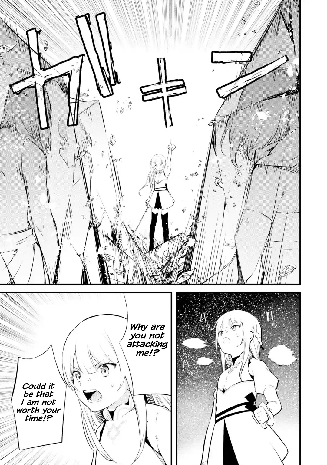 Welcome to the Impregnable Demon King Castle ~The Black Mage Who Got Kicked Out of the Hero Party Due to His Unnecessary Debuffs Gets Welcomed by the Top Brass of the Demon King's Army~ chapter 17 page 17