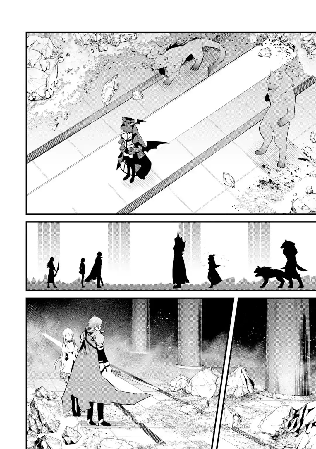 Welcome to the Impregnable Demon King Castle ~The Black Mage Who Got Kicked Out of the Hero Party Due to His Unnecessary Debuffs Gets Welcomed by the Top Brass of the Demon King's Army~ chapter 17 page 2