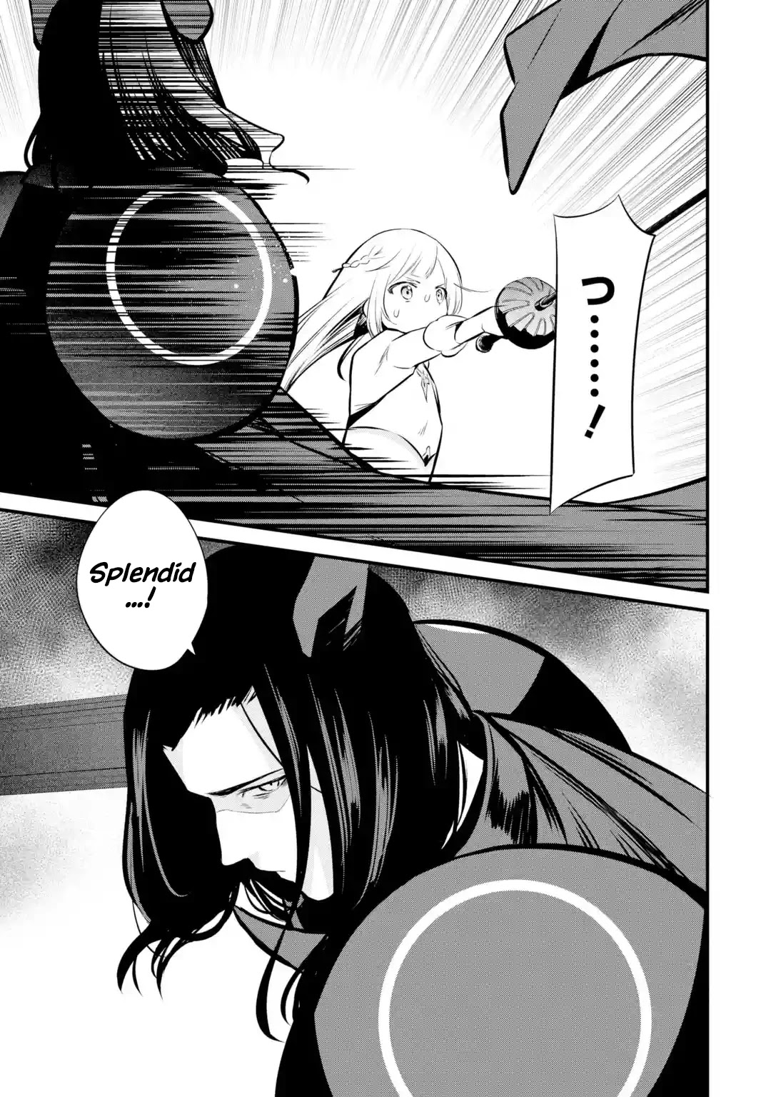 Welcome to the Impregnable Demon King Castle ~The Black Mage Who Got Kicked Out of the Hero Party Due to His Unnecessary Debuffs Gets Welcomed by the Top Brass of the Demon King's Army~ chapter 17 page 27