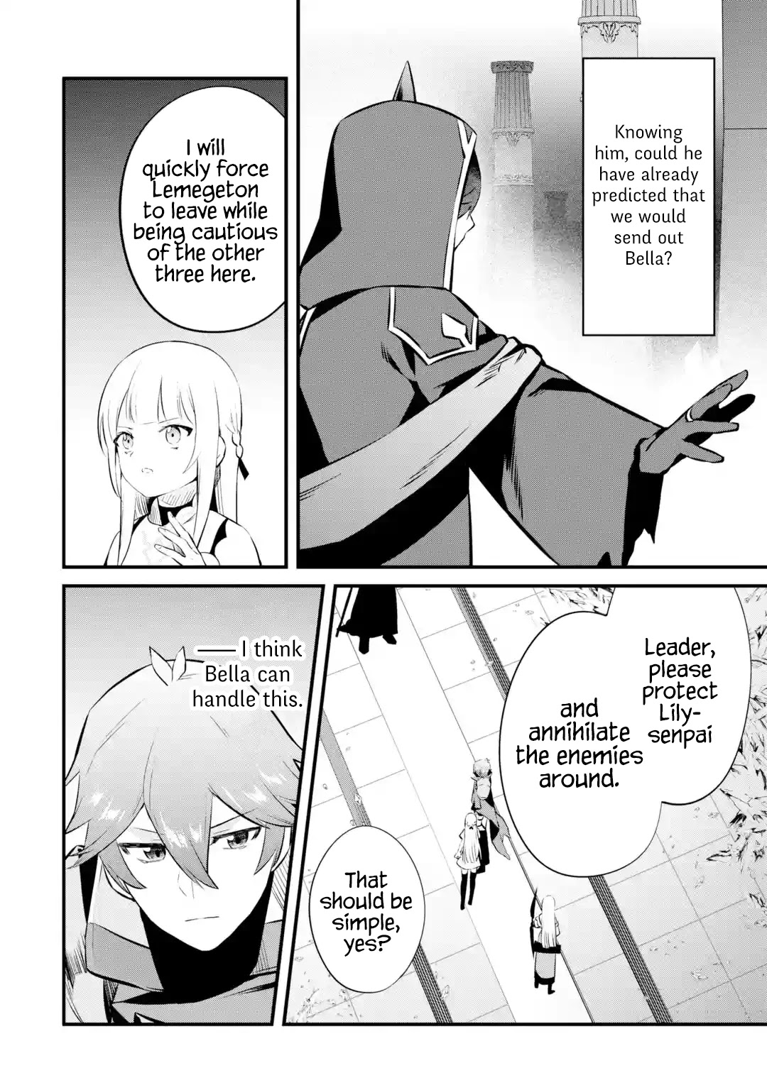 Welcome to the Impregnable Demon King Castle ~The Black Mage Who Got Kicked Out of the Hero Party Due to His Unnecessary Debuffs Gets Welcomed by the Top Brass of the Demon King's Army~ chapter 17 page 4