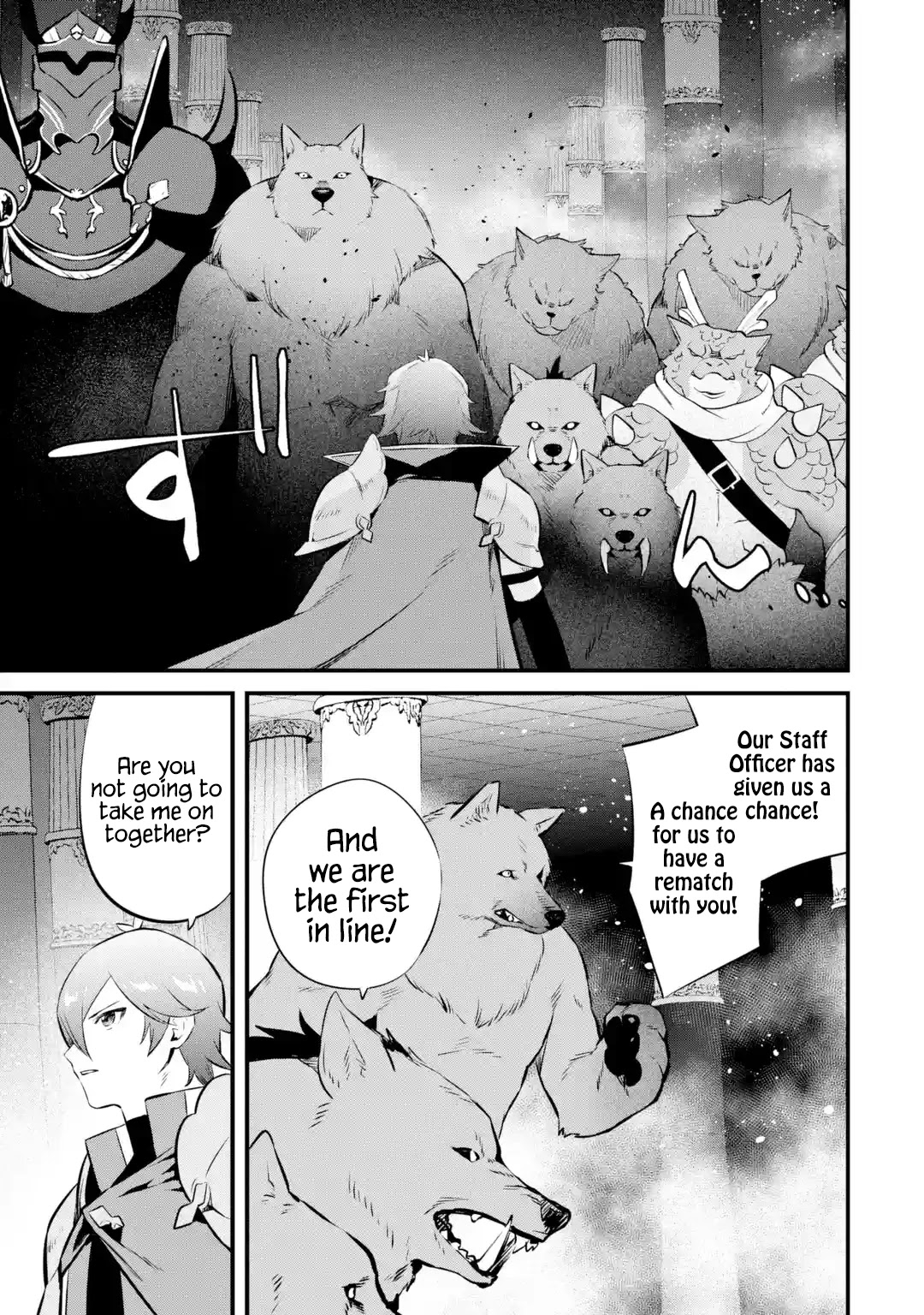 Welcome to the Impregnable Demon King Castle ~The Black Mage Who Got Kicked Out of the Hero Party Due to His Unnecessary Debuffs Gets Welcomed by the Top Brass of the Demon King's Army~ chapter 17 page 7