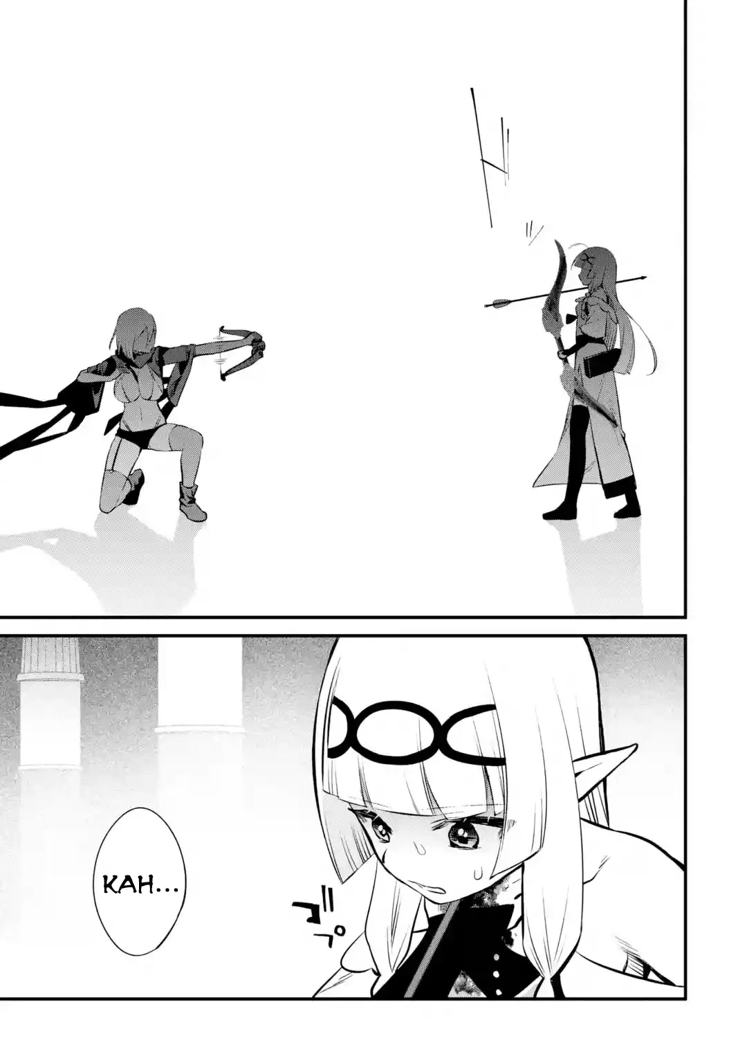 Welcome to the Impregnable Demon King Castle ~The Black Mage Who Got Kicked Out of the Hero Party Due to His Unnecessary Debuffs Gets Welcomed by the Top Brass of the Demon King's Army~ chapter 18 page 17