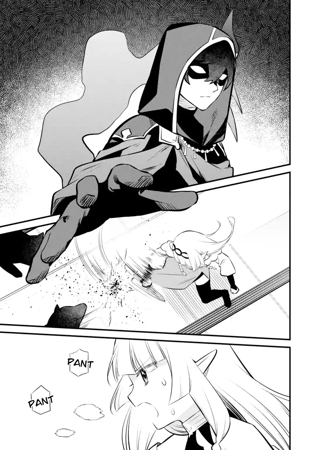 Welcome to the Impregnable Demon King Castle ~The Black Mage Who Got Kicked Out of the Hero Party Due to His Unnecessary Debuffs Gets Welcomed by the Top Brass of the Demon King's Army~ chapter 18 page 7